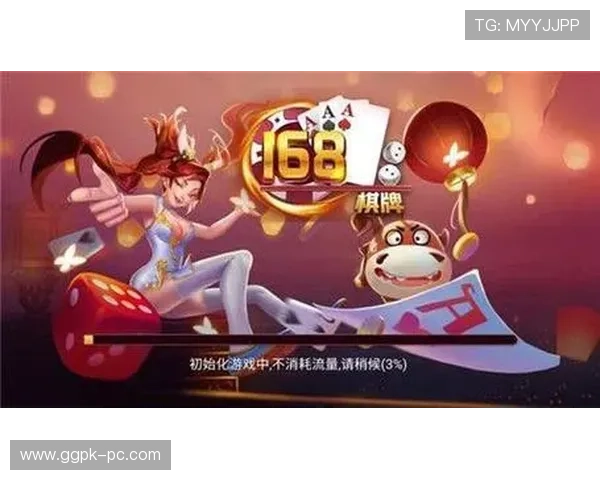 十三张游戏平台多样赛事活动，丰富你的棋牌娱乐生活