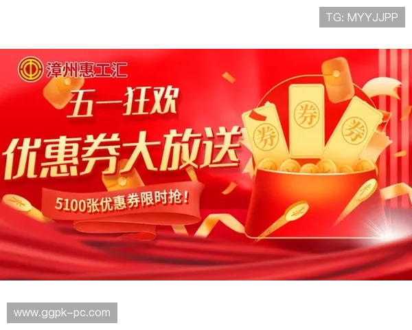 圆梦城在线娱乐城：享受高额返水和丰富优惠活动的最佳选择