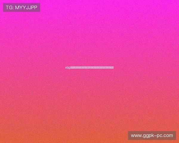 abg欧博登录最新公告，及时了解平台动态、维护通知及重要活动信息