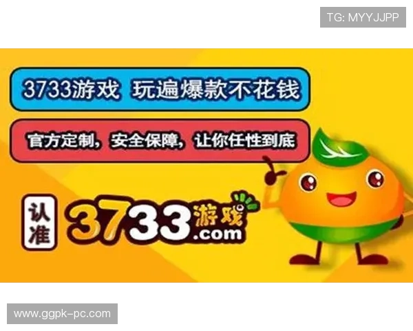 必赢入口汇聚多款热门游戏，满足不同玩家的多样化需求，尽享娱乐时光