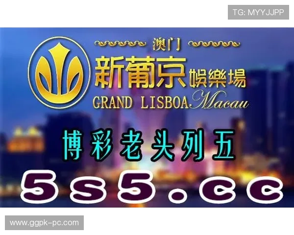 摩卡在线娱乐城：体验最精彩的线上博彩娱乐新体验