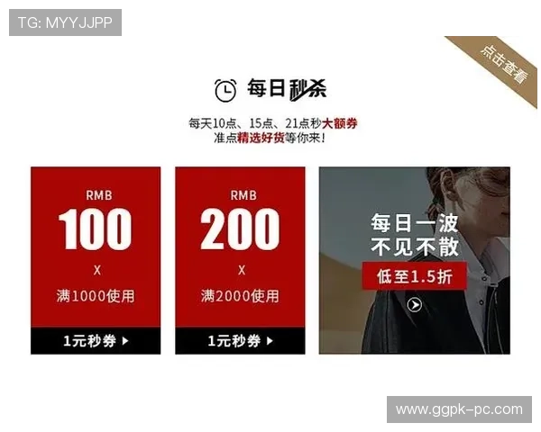 星城we旗舰厅客户端：升级指南帮助用户顺利体验新功能