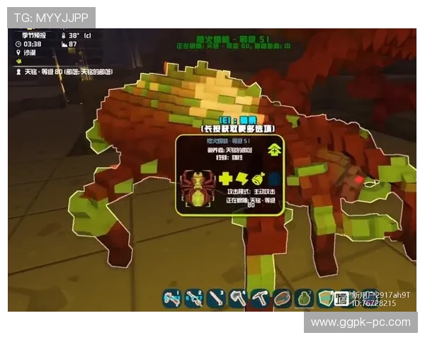 欧博abg官方登录入口安全可靠保障玩家账号信息安全