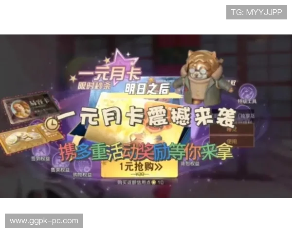 欧博allbet娱乐官网最新优惠活动，丰富奖励等你来领取