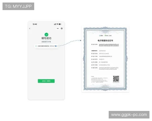 欧博管理系统官网登录入口更新通知,确保用户第一时间获取最新登录地址 欧博管理系统官网登录入口更新通知,确保用户第一时间获取最新登录地址