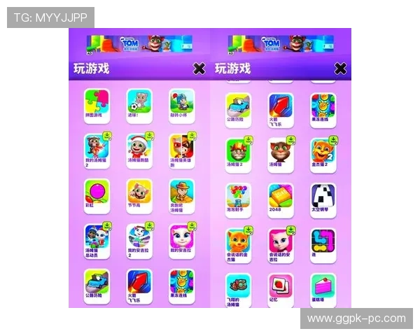 鼎盛游戏app多样化游戏类型，满足不同玩家的多样需求