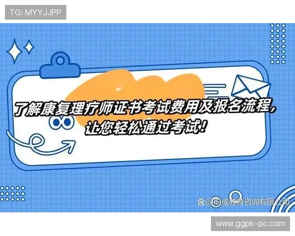 PA真人平台官方详细介绍，助你轻松了解平台特色与优质服务内容