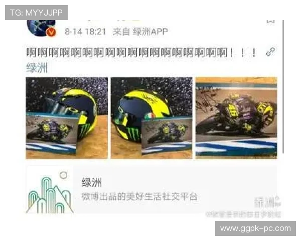 乐天体育官网注册流程详解，快速创建账号享受丰富游戏内容与专属福利
