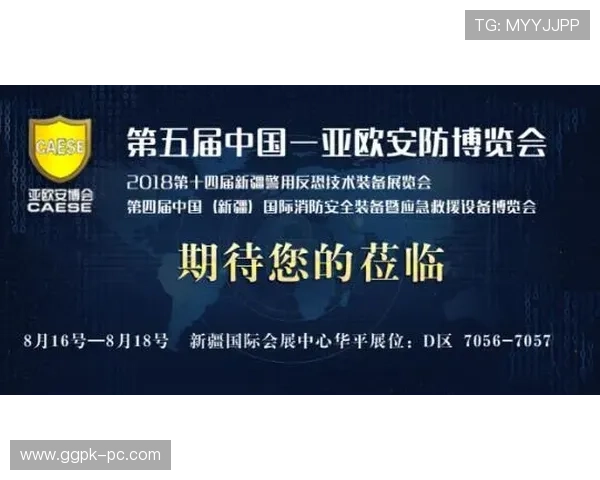 亚英娱乐官网安全保障措施详解保障玩家账号资金安全 亚英娱乐官网安全保障措施详解保障玩家账号资金安全