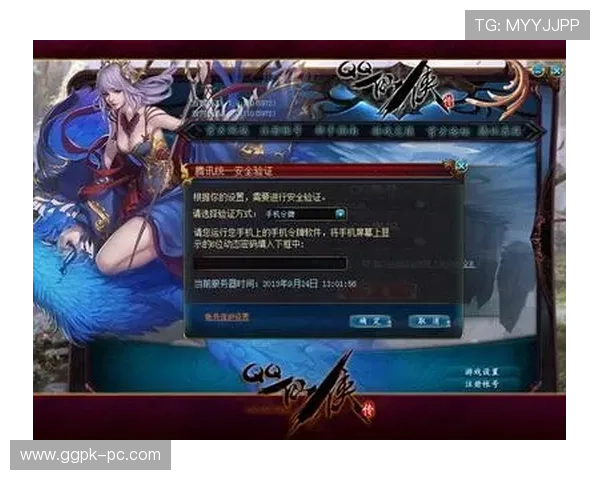 大奖娱乐dj18官方网站最新安全指南,保障您的游戏体验与资金安全 大奖娱乐dj18官方网站最新安全指南,保障您的游戏体验与资金安全