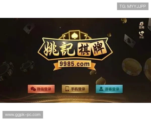 姚记娱乐注册流程与新手指南帮助新玩家快速上手畅玩游戏 姚记娱乐注册流程与新手指南帮助新玩家快速上手畅玩游戏