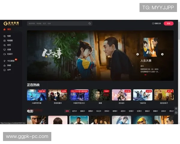 真人网站娱乐最新玩法介绍,让你在家也能享受专业级的线上互动娱乐体验 真人网站娱乐最新玩法介绍,让你在家也能享受专业级的线上互动娱乐体验