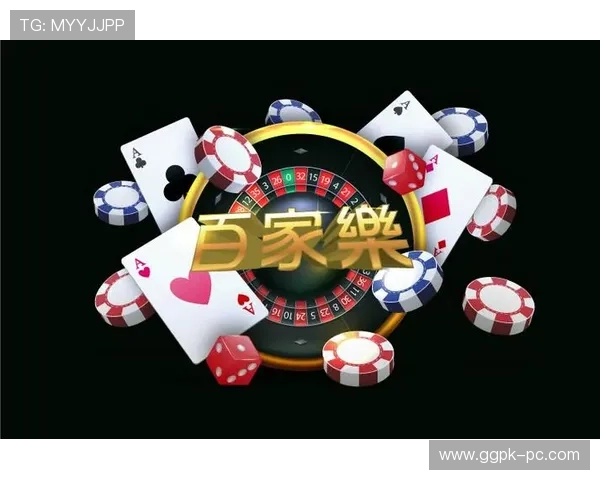 凯发娱乐棋牌新手入门指南帮助玩家快速上手体验精彩对战 凯发娱乐棋牌新手入门指南帮助玩家快速上手体验精彩对战