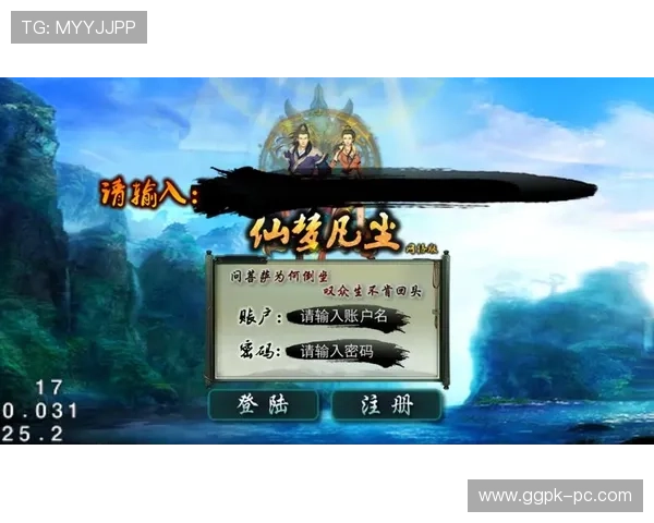 如何在凯发K8手机娱乐平台上快速注册登录享受丰富的游戏资源与优惠活动 如何在凯发K8手机娱乐平台上快速注册登录享受丰富的游戏资源与优惠活动