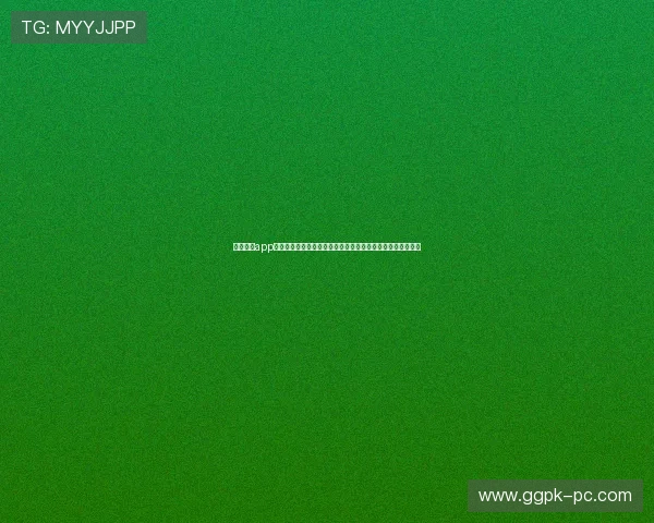 亿万娱乐app为用户提供全面的世界杯赛前分析、战术点评和专家预测信息